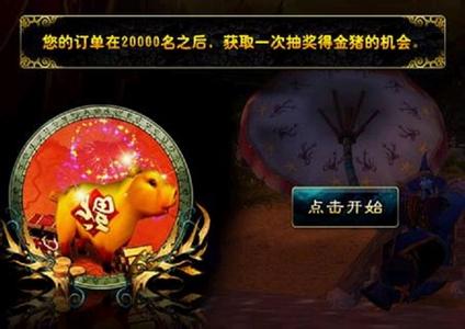 魔兽世界手机安全令牌 魔兽世界的游戏安全令牌丢了怎么办