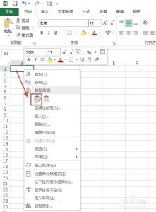 word表格转换成excel 如何将Word表格中数据转换到Excel工作表中