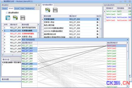 et文档怎么打开 系统中有EXCEL的情况下，怎么打开.et文档或.ett