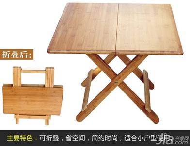 折叠餐桌尺寸 折叠餐桌尺寸 折叠餐桌图片