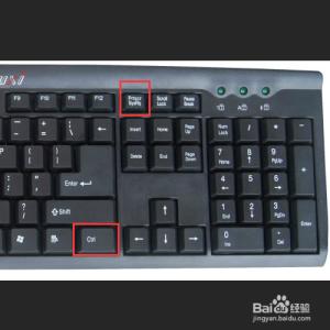 ctrl alt a无法截图 win7截图工具快捷键设置方法（如ctrl+Alt+A）