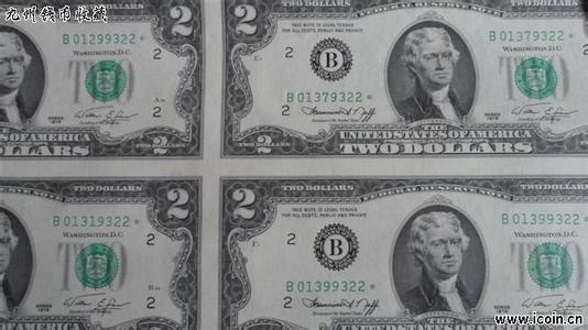 美元连体钞 美元连体钞-简介，美元连体钞-票面和版别