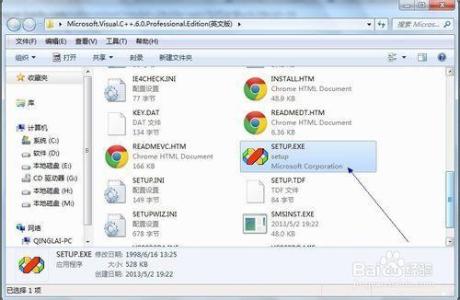 win7安装vc 6.0 win7如何安装vc6.0