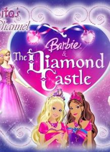 《芭比公主之钻石城堡》 《芭比公主之钻石城堡》-基本资料，《芭