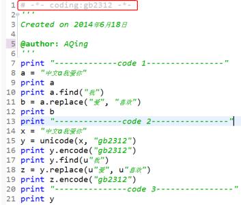 non ascii character 怎么解决python &quot;Non-ASCII character&quot;错误