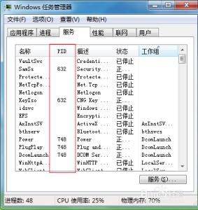 如何查询本机端口号 如何查询端口号？