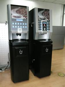 投币式自动咖啡机 投币咖啡机加盟费用 投币咖啡机价格