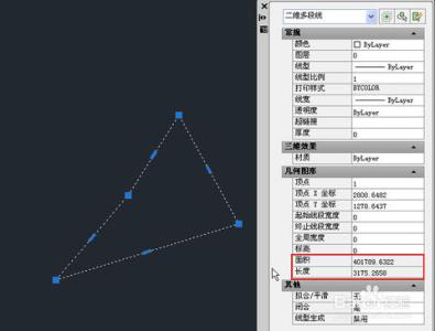 cad计算面积的方法 CAD计算面积所有方法汇总