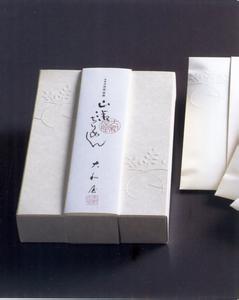 日本礼盒包装设计 50款日本礼盒包装设计