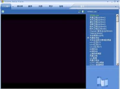 windows media player 使用Windows Media Player