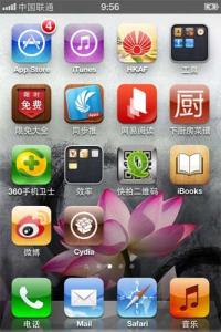 5.0.1完美越狱教程 iOS5.0.1完美越狱教程（图文完整版）