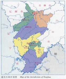 通化县 通化县-基本概况，通化县-区划人口