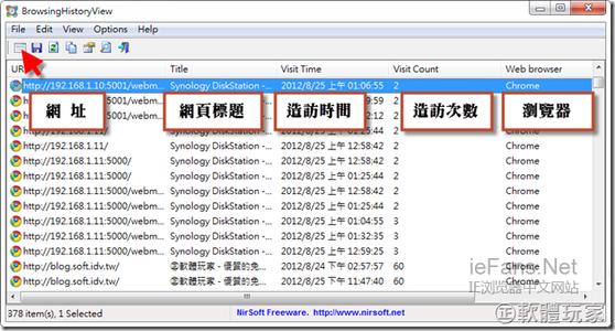 b站历史记录全部查看 怎样查看自己全部的搜索历史记录