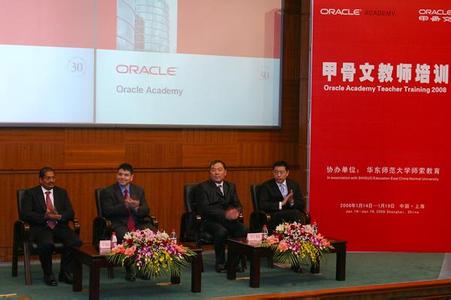 oracle手动启动服务 如何手动启动Oracle服务