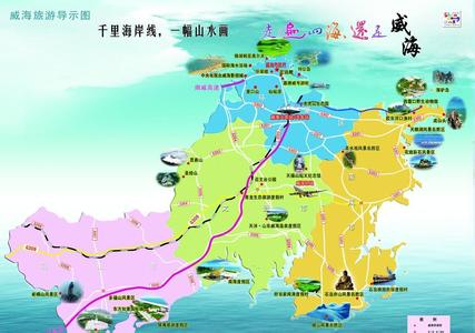 台湾旅游最佳时间 台湾旅游有哪些景点/台湾六大最佳旅游景点介绍