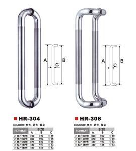 玻璃门拉手图片 【玻璃门拉手】玻璃门拉手价格|玻璃门拉手图片