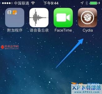 ios8毛玻璃效果 ios8去掉下面毛玻璃教程