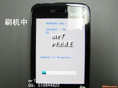 htc xv6850 HTC XV6850卡刷教程