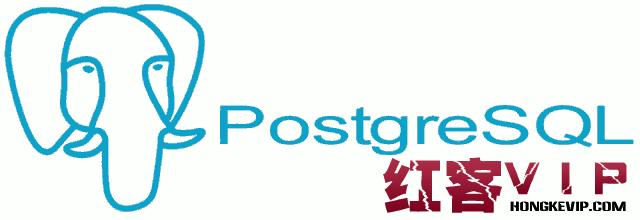 postgresql 教程 PostgreSQL新手教程