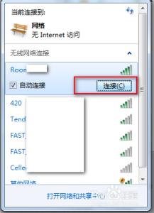 笔记本限制了无线网络 笔记本怎么连接无线网络？