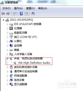 win7重装系统后没声音 电脑没声音怎么回事 win7系统