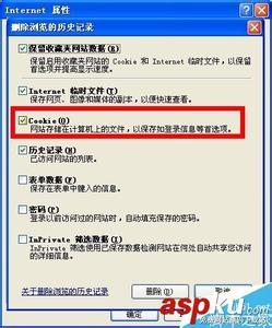 手机打开网页慢怎么办 打开网页慢怎么办