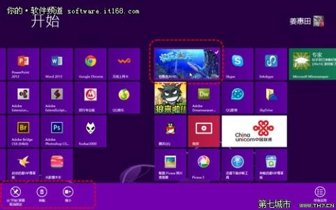 空间漂移新手指南 新手Win8系统常用界面与操作指南