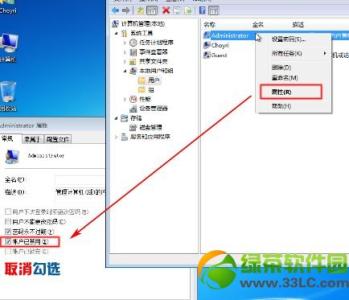 硬盘安装win7原版系统 如何从硬盘安装win7