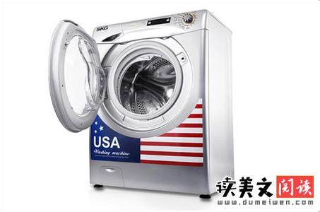 海尔洗衣机2016年新款 2014海尔新款洗衣机推荐