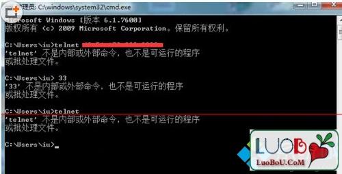 win7命令行开启telnet Win7 命令行里没有telnet，怎么添加？