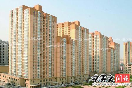 杭州群租房政策 2015年杭州公租房申请条件及政策