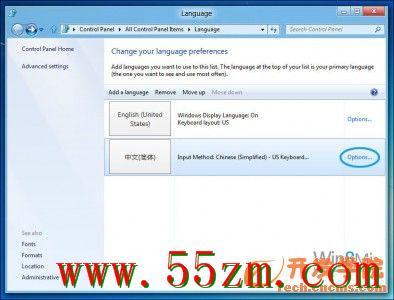 windows8添加输入法 windows8/8.1/添加英语输入法