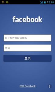 苹果如何登陆facebook 如何登陆facebook