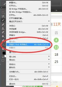 photoshop cs6 切片 Photoshop cs6教程 [20]切片工具怎么使用