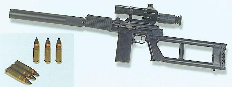 VSK-94微声狙击步枪 VSK-94微声狙击步枪-结构原理