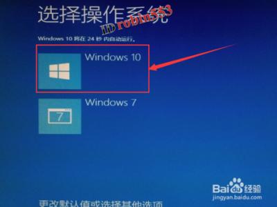 win10怎么安装双系统 电脑怎么安装双系统