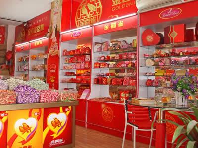 婚庆用品店 婚庆用品店里买些什么