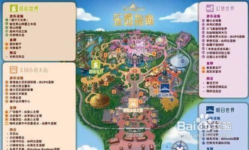 香港迪士尼狮子王庆典 最全香港迪士尼游玩攻略