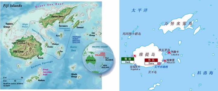 斐济 斐济-基本概述，斐济-地理