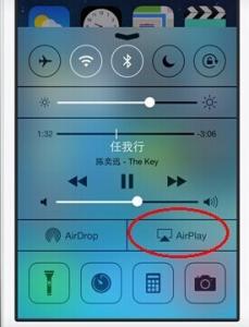 ios7.1 airplay在哪里 ios7 airplay怎么用