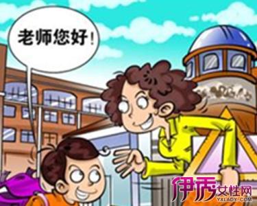 幼儿礼仪小故事 幼儿礼仪小故事3篇