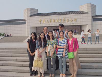 上海国家会计学院 上海国家会计学院-学院概况，上海国家会计学院