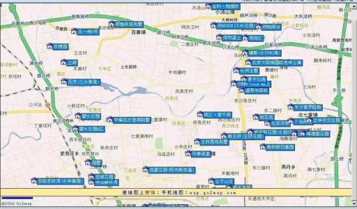 南宁高档别墅区在哪里 北京高档别墅区分布在哪里？