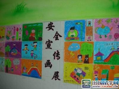 安全生产月活动总结 2015年幼儿园安全生产月活动总结3篇