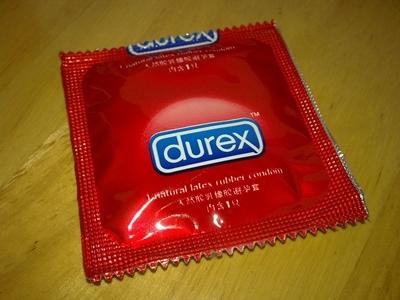 避孕套哪个牌子好