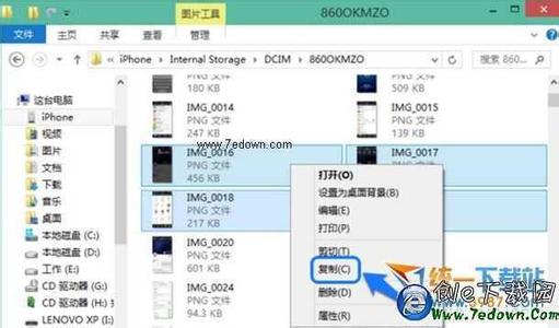 iphone6怎么导出照片 苹果6怎么导出照片，苹果iPhone6照片怎么导出