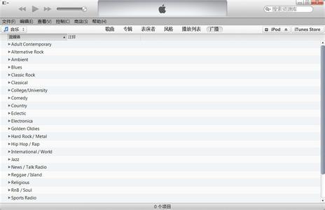 ipod导入qq音乐 怎么下载音乐到ipod