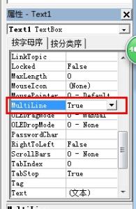 vb textbox 换行 VB文本框换行,textbox怎么换行,运行后没换行