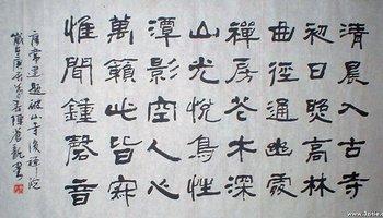 万籁俱寂 汉语成语  万籁俱寂 汉语成语 -基本解释，万籁俱寂 汉