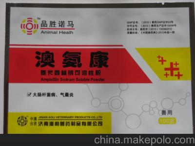 气囊炎特效药学 气囊炎特效药学-图书信息，气囊炎特效药学-图书